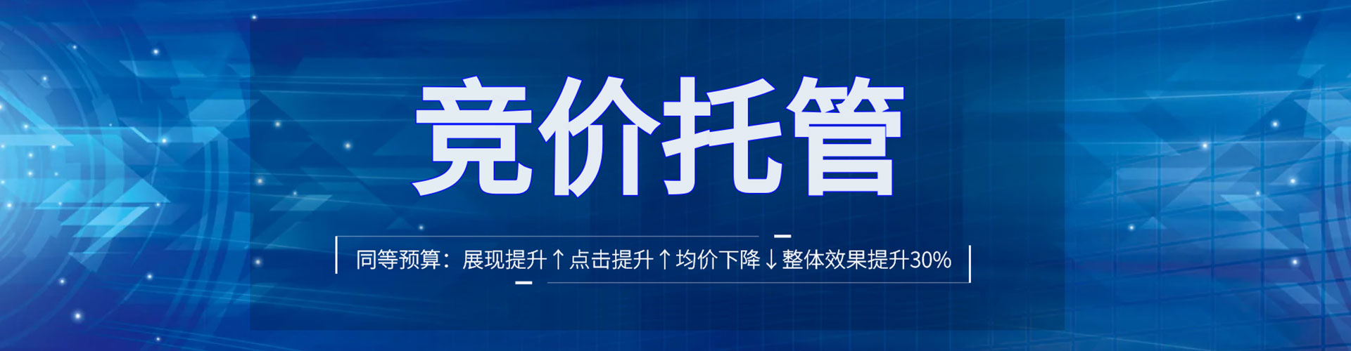 榆林朋友圈信息流