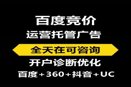 短视频信息流推广：爆款案例揭秘